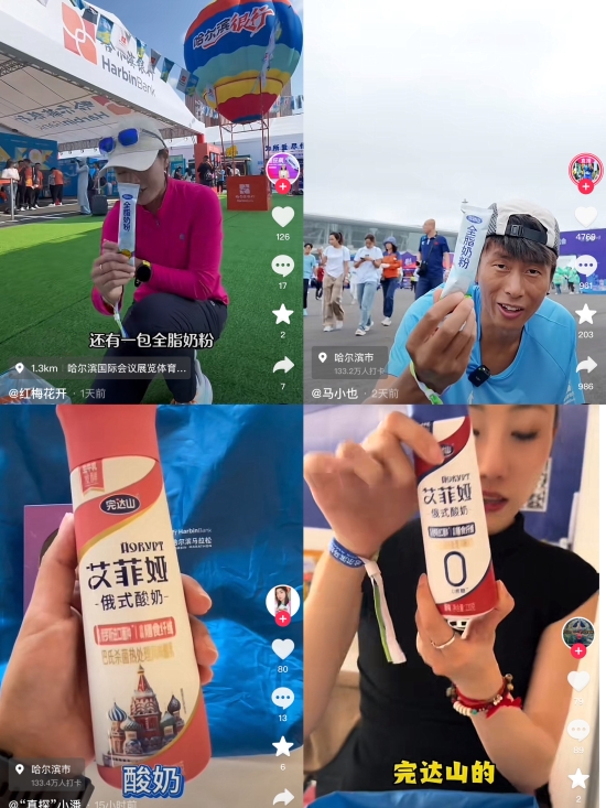 1724918327556007336.jpg 3.jpg