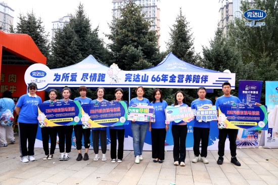 1724918367460047264.jpg 5.jpg