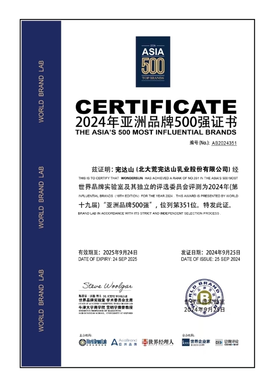 1727317945486001121.jpg 2.jpg